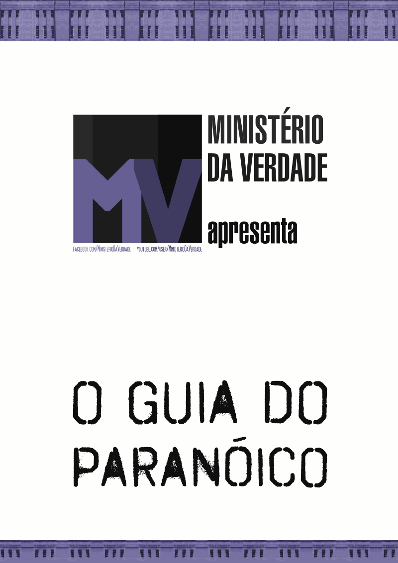 O guia do paranóico